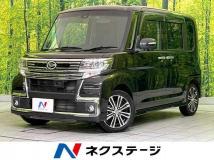 2016 Daihatsu Tanto