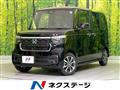 2026 Honda N BOX