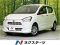 2021 Daihatsu Mira