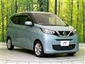 2021 Nissan Nissan Others