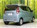 2021 Nissan Nissan Others