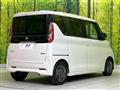 2023 Nissan ROOX