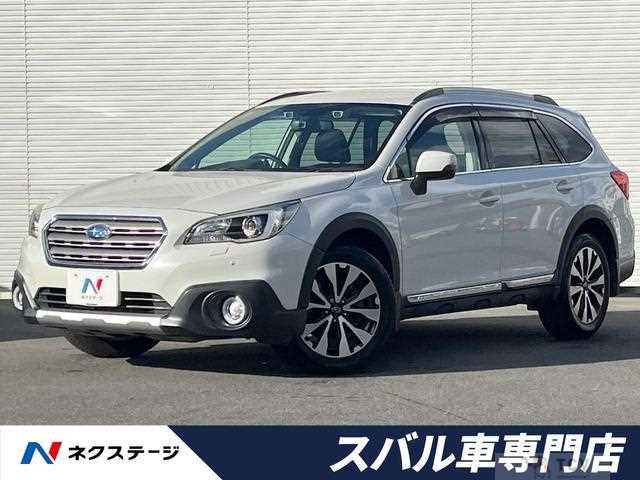 2016 Subaru Outback
