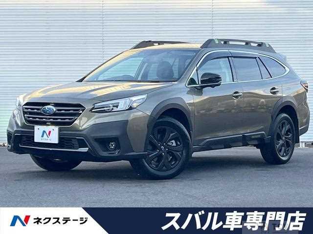 2022 Subaru Outback