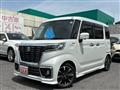 2019 Suzuki Suzuki Others