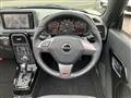 2021 Daihatsu Copen