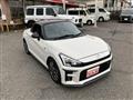 2021 Daihatsu Copen
