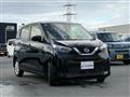 2021 Nissan Nissan Others