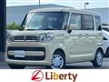 2023 Suzuki Suzuki Others