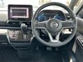 2023 Nissan ROOX