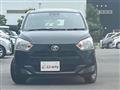 2020 Daihatsu Mira