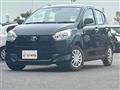 2020 Daihatsu Mira