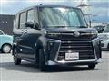 2023 Daihatsu Tanto