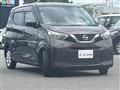 2019 Nissan Nissan Others