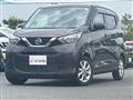 2019 Nissan Nissan Others