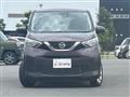 2019 Nissan Nissan Others