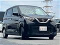 2021 Nissan Nissan Others