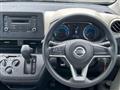 2021 Nissan Nissan Others
