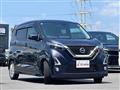 2019 Nissan Nissan Others