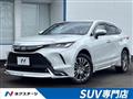 2024 Toyota Harrier Hybrid