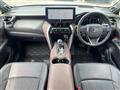 2024 Toyota Harrier Hybrid