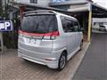 2012 Mitsubishi Mitsubishi Others