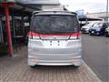2012 Mitsubishi Mitsubishi Others