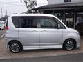 2012 Mitsubishi Mitsubishi Others