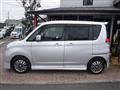 2012 Mitsubishi Mitsubishi Others