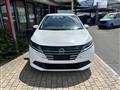 2024 Nissan Note