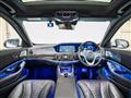 2019 Mercedes-Benz S-Class
