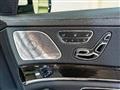 2019 Mercedes-Benz S-Class