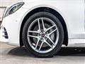 2019 Mercedes-Benz S-Class