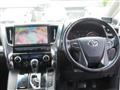2018 Toyota Vellfire