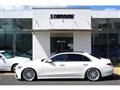 2021 Mercedes-Benz S-Class