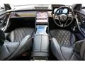2021 Mercedes-Benz S-Class