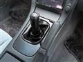 1996 Toyota Soarer
