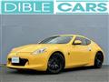 2009 Nissan Fairlady Z