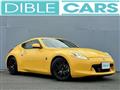 2009 Nissan Fairlady Z