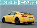 2009 Nissan Fairlady Z