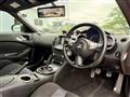 2009 Nissan Fairlady Z