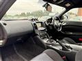 2009 Nissan Fairlady Z