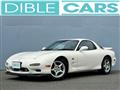 1998 Mazda RX-7