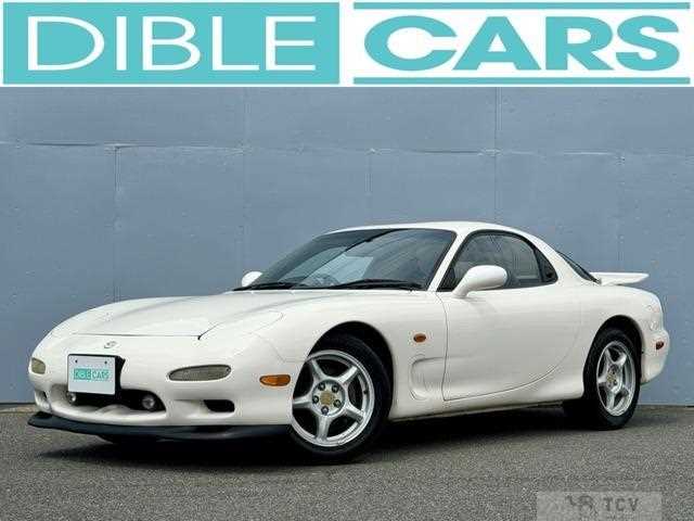 1998 Mazda RX-7