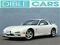 1998 Mazda RX-7