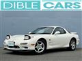 1998 Mazda RX-7