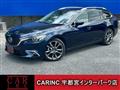 2016 Mazda Atenza