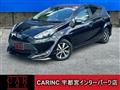 2017 Toyota AQUA