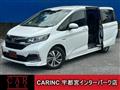 2020 Honda Freed