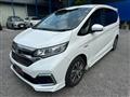 2020 Honda Freed
